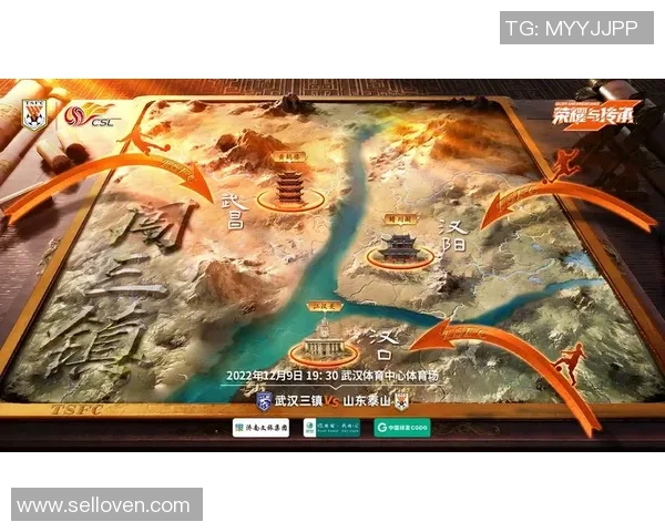 南京篮球队在钻石联赛中的速度优势与战术分析